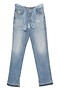 Ermanno Scervino Jeans